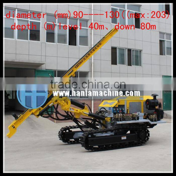 coal mining drilling rigs HF138Y Crawler type Hydraulic borehole drillling equipment with air compressor