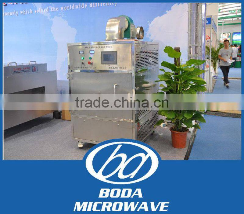 Microwave Drying Machine/cumin dryer/fennel dryer machine