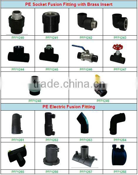 PP PE Compression Fitting