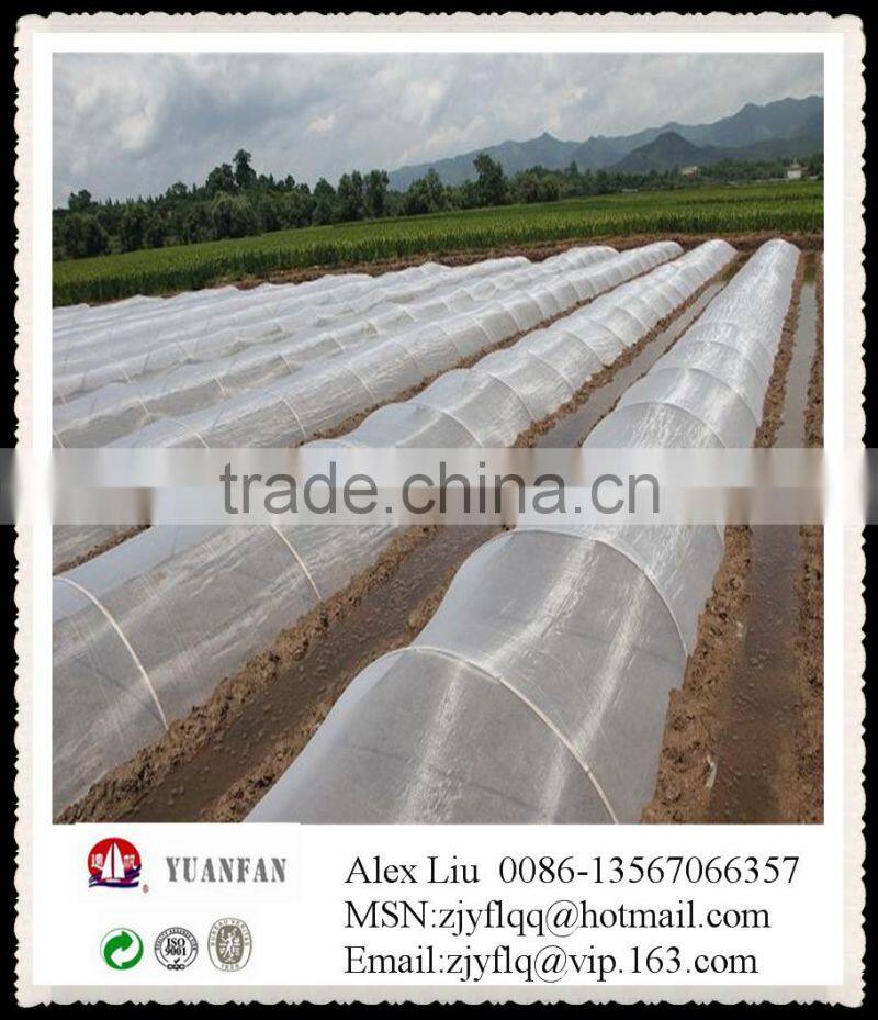non woven Frost prevention antifreeze membrane Protect the safety of plants for the winter