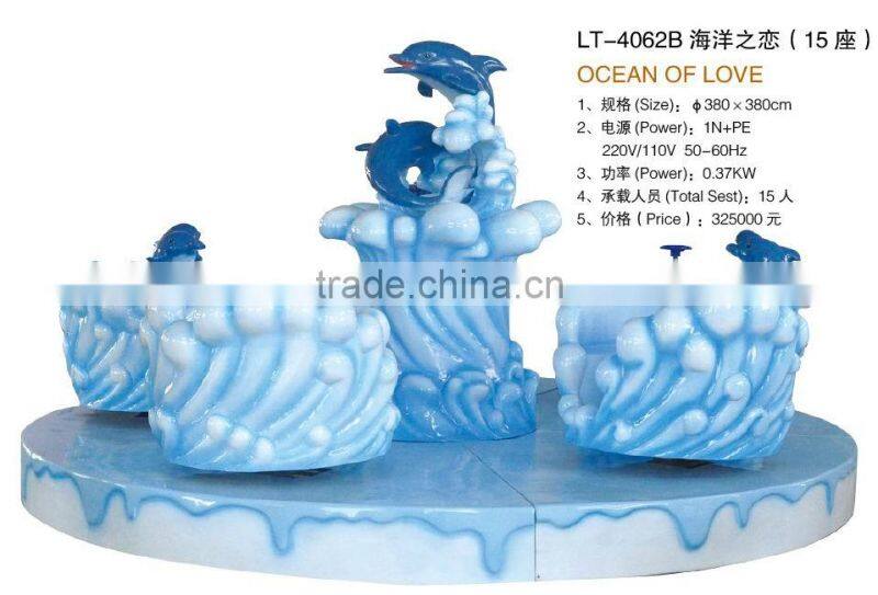 2014 latest design exciting Cheaper price Commercial kids&adults princess indoor amusement park rides LT-4046A