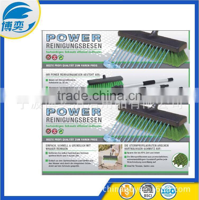 14water holes water flow through car wash brush