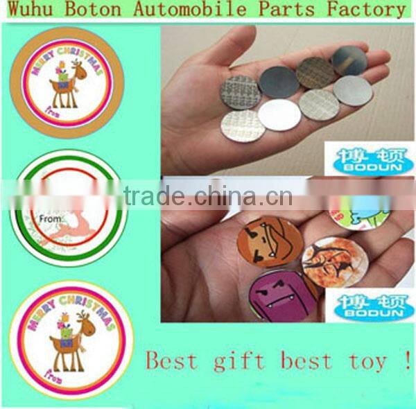 Sell Nice Jumping Disc