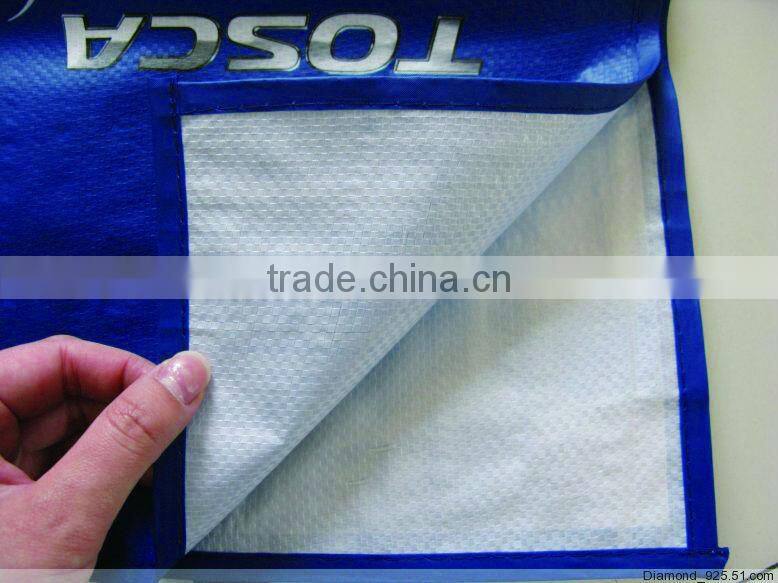 Outdoor Leisure PP Woven Foldable Beach Mat with full printing