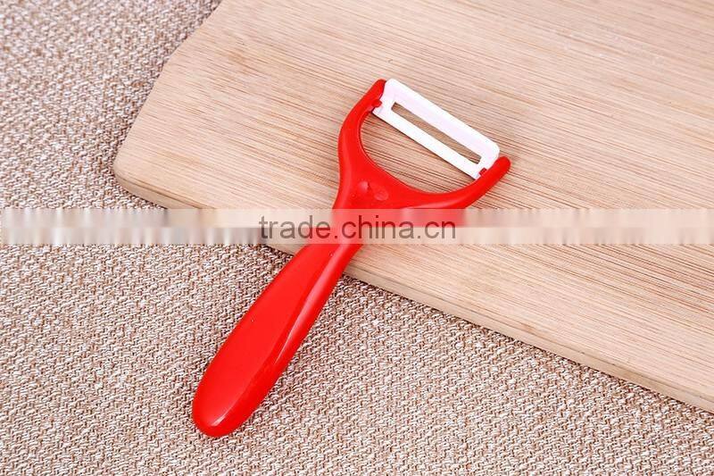 Kitchen Cooking Tools Vegetable Peeler