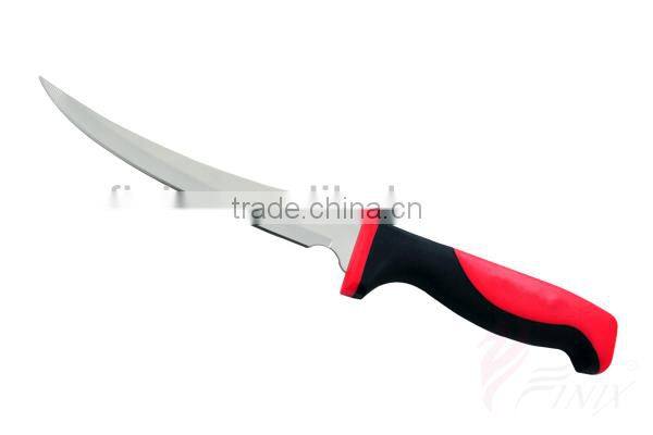 7" Japanese Stainless Steel 420J2 Fillet Knife