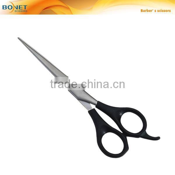 S81005 LFGB qualified 7" Professional best hair scissor