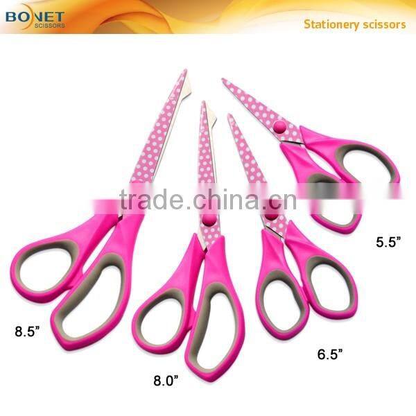 SST0048-5P/6P,SST0049-7P/8P heat transfer blade stationery scissors ideal for light everyday use in the office or home