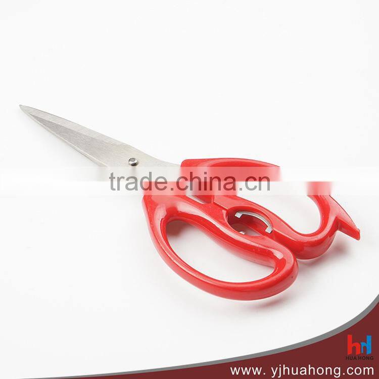 8" Plastic Handle Stainless Steel Detachable Kitchen Scissors
