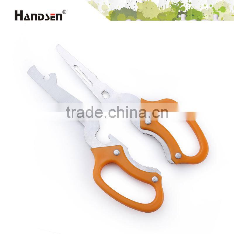 7-1/4" plastic handle multi-functional separable kitchen scissors