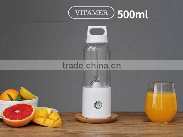 Vitamer Electric Portable Detachable USB Rechargeable Juicer Cup Automatic Blender Shaker BPA Free Water Bottle 500ml