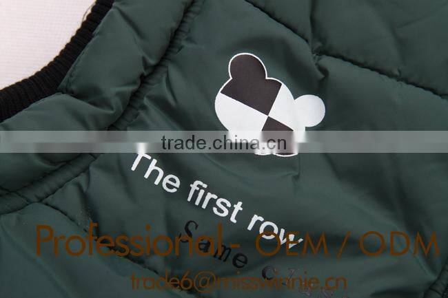 knitting vests for children,patterns vests for children,kids knitted vest pattern