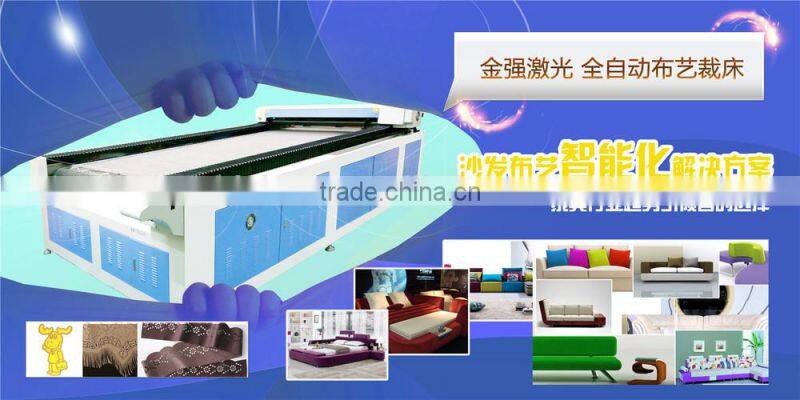 full automatic multi layer fabric cutting machine