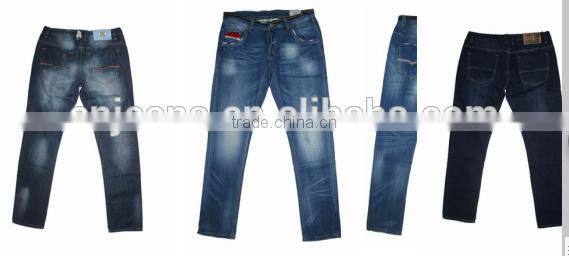 GZY 2017 men fashion jeans mode men jeans vogue jeans