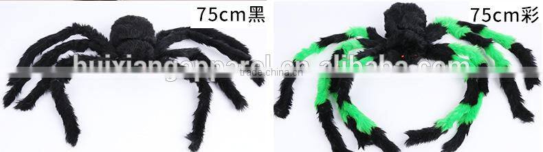 halloween party hallowmas spider web spiderwebs decorations