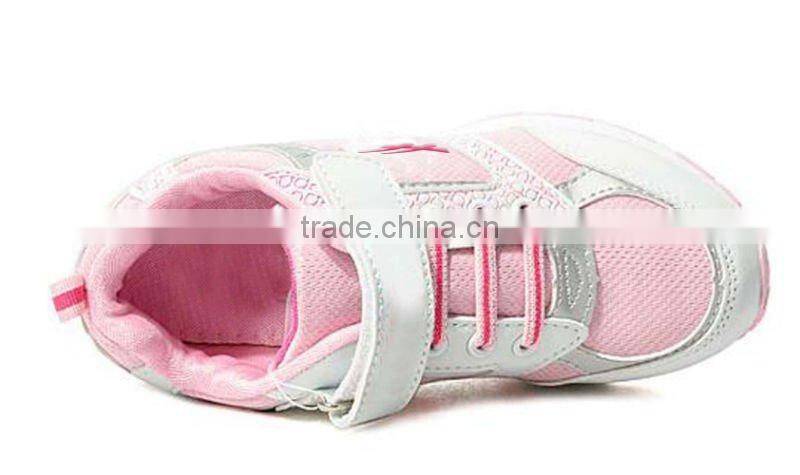 latest and lace up girls running shoes