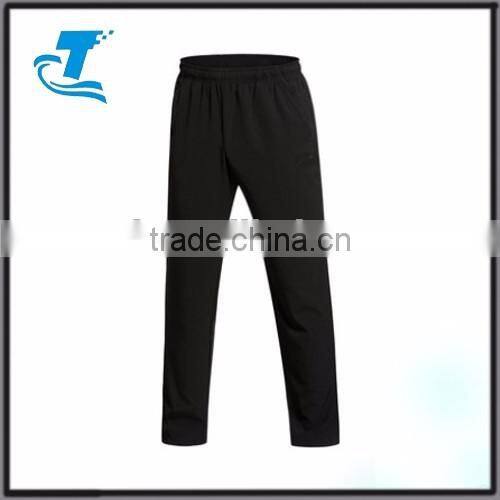 Mens Work Slim Quick Dry Pants