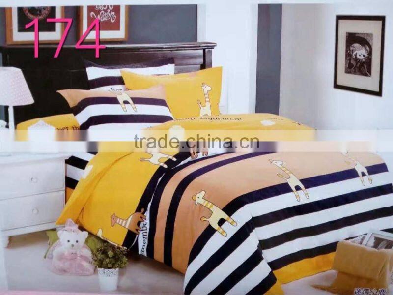 Hot Sale Custom Good Price Lovely Duvet Cover Set