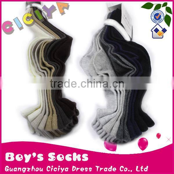 Boys solid cotton socks 5 pairs