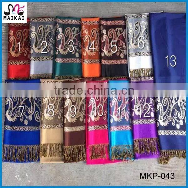 Alibaba wholesale high fashion jacquard viscose pashmina shawl