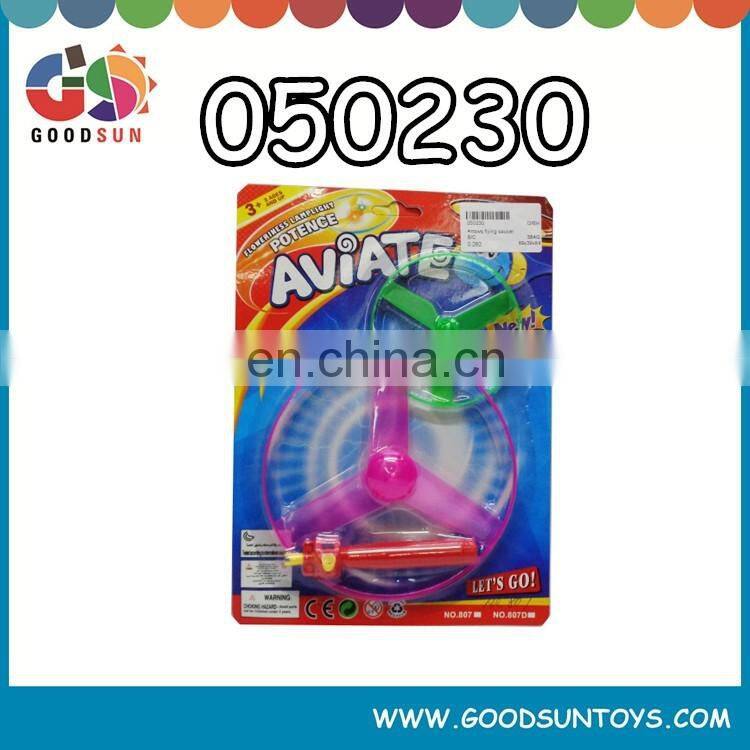 Ourdoor game promotional pull line flying dishes toy