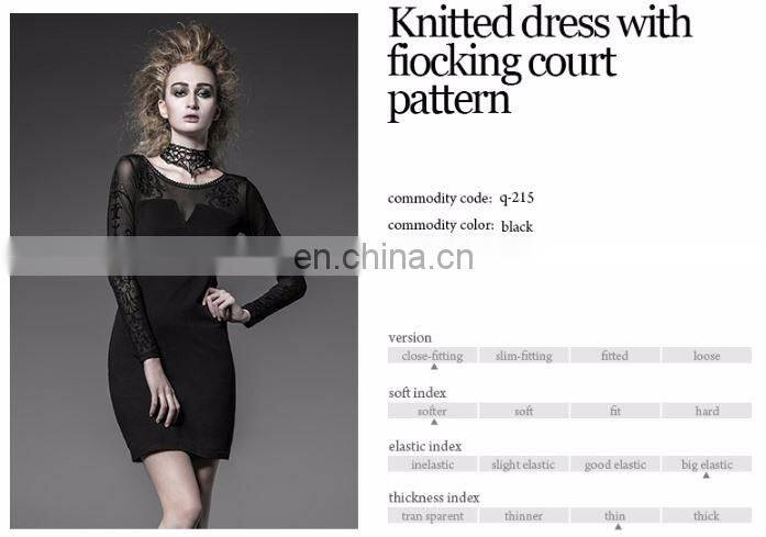 Punk Rave Gothic fetish black slim dress with mesh sleeves Q-215