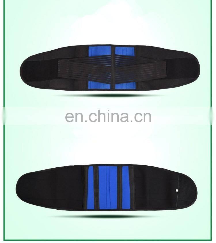 2016 YIBISH Medicial Neoprene Back Support Belt Orthopedic Back Pain Relief Belt#HYD-001