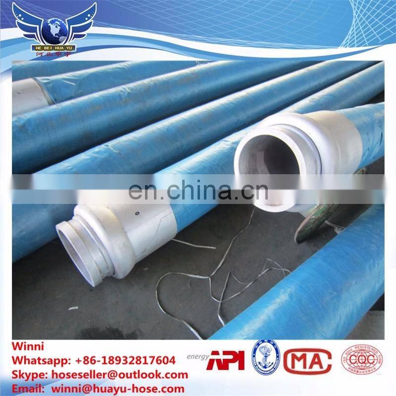 PLASTER & GROUT DISCHARGE HOSE