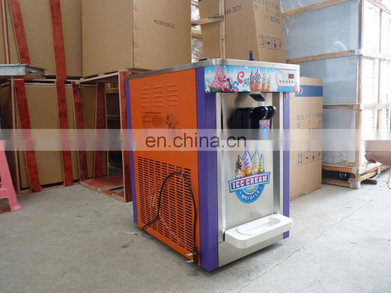 Rainbow ice cream machine | Hot sale ice cream machine | soft ice cream making machine