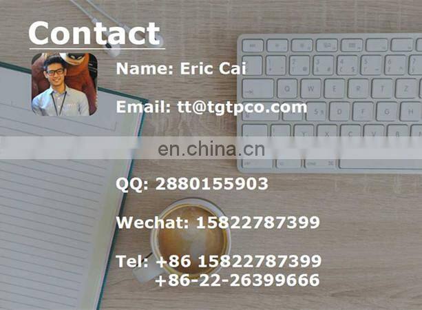 stainless steel strips in coils