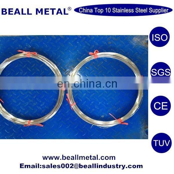 420 hydrogen annealed stainless steel wire 2mm rod