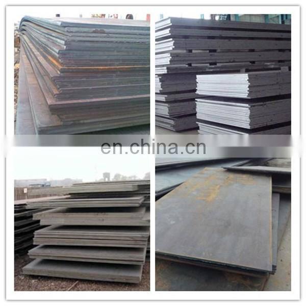 8mm MS plate ss400 price