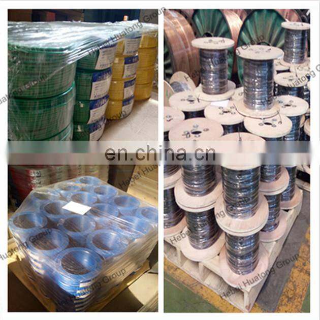 Flexible copper conductor rubber compound welding cable 25mm2 35mm2 50mm2 70mm2