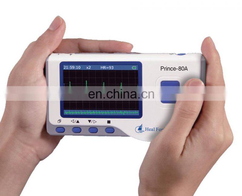 PC-80A Easy ECG Monitor