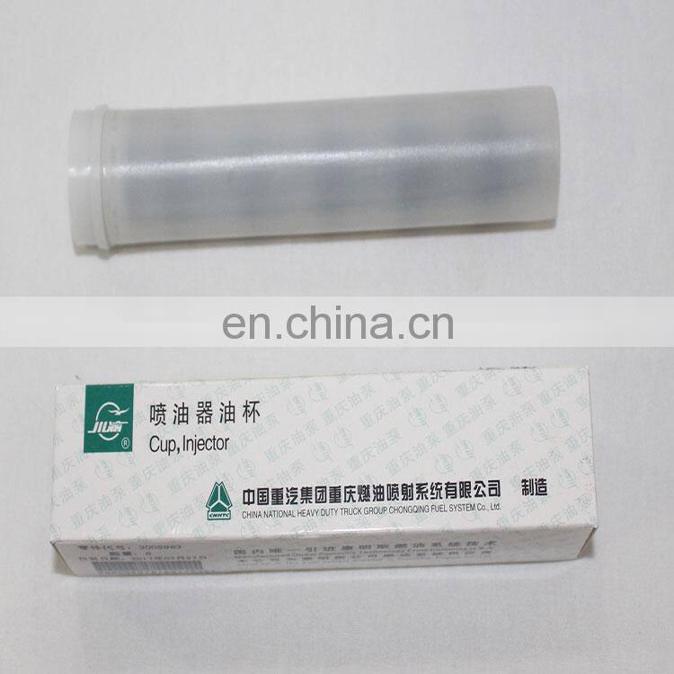 Hot Sale Special Price Wholesale NT855 injector cup 3005963