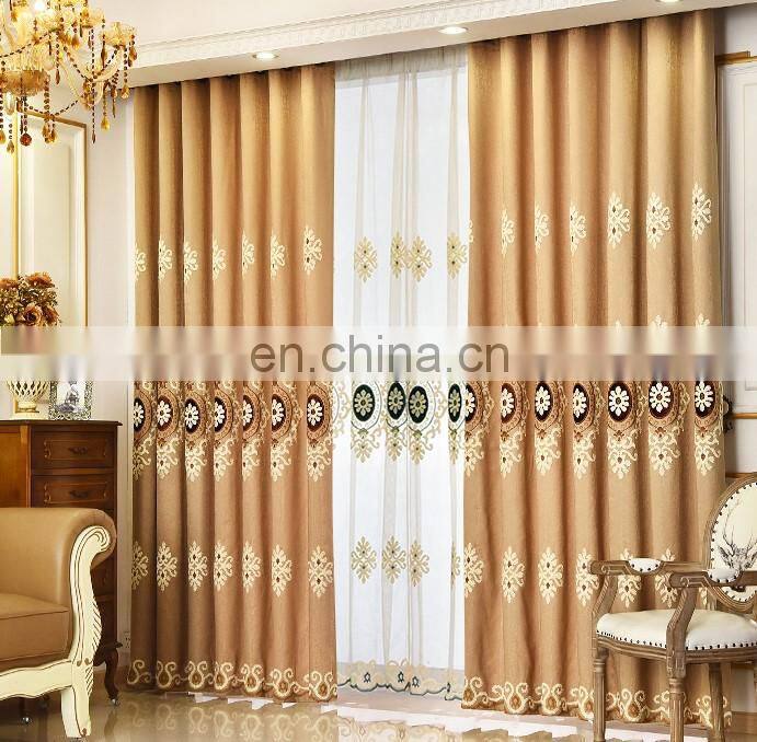 embroidered of home curtain and camouflage fabric blackout curtain
