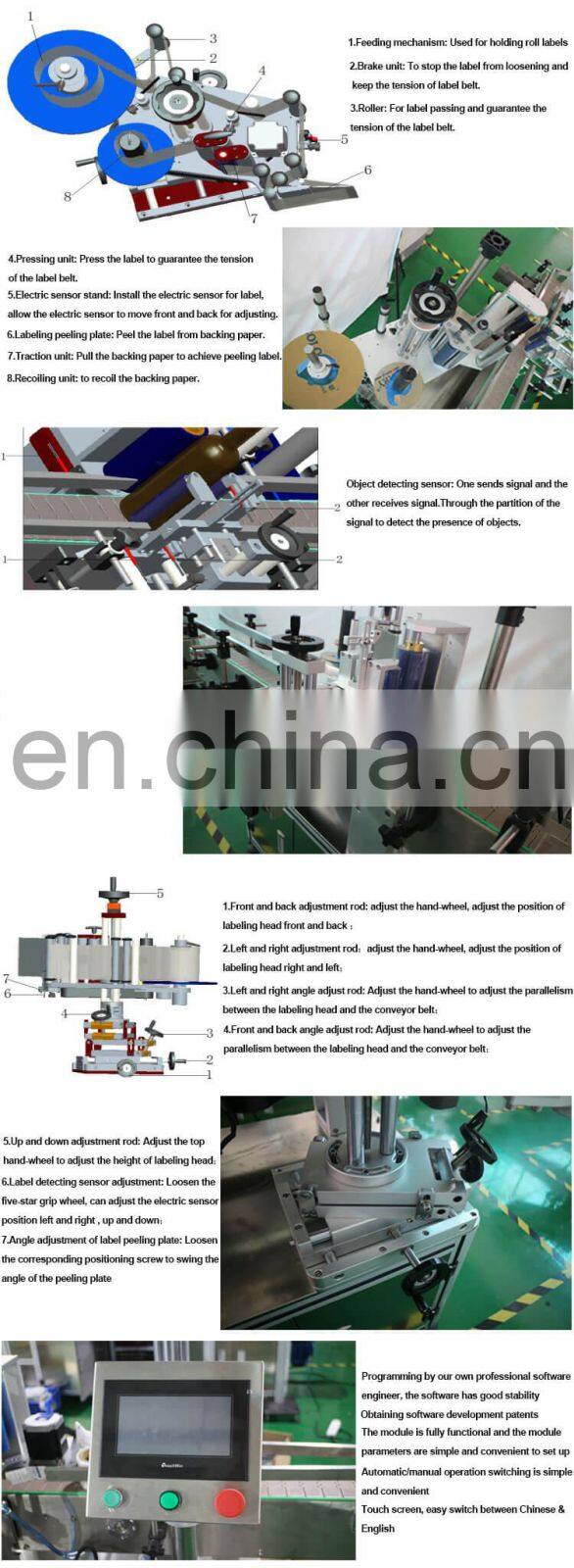 Container labeling machine