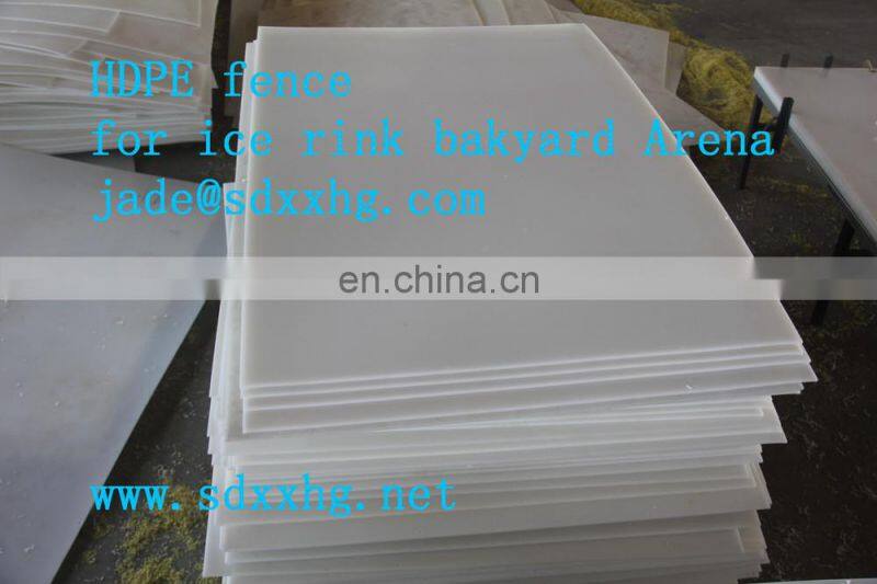 HDPE plate for Football Flick Skills Trainer