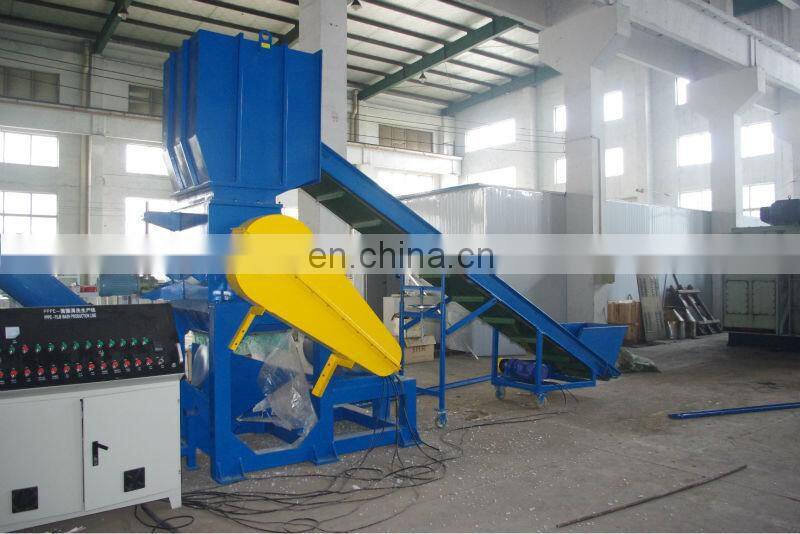 plastic recycling equipment for sale CE approved