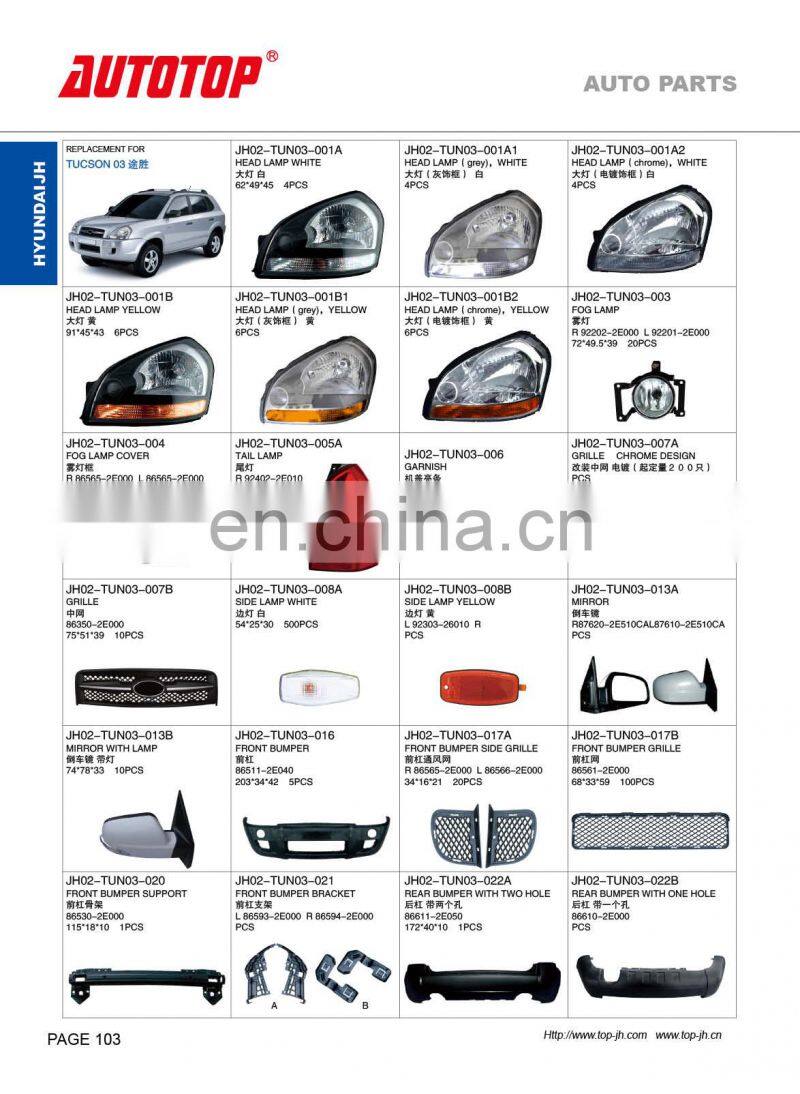 CARVAL/JH/AUTOTOP AUTO PARTS FOR HYUNDA TUCSON 2003
