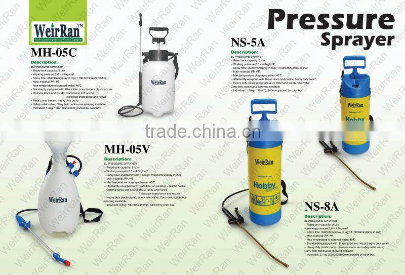 (84755) Metal pump spray, home and garden pest control sprayer, watering sprayer trigger