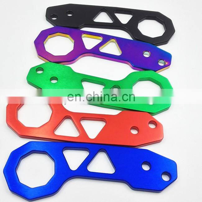Aluminum Front & Rear JDM Tow Hook