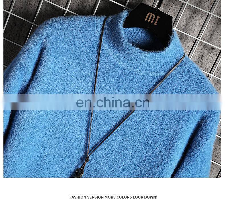 Factory wholesale high quality high-neck loose mink fleece winter plus velvet thick knitted jacket men's sweater