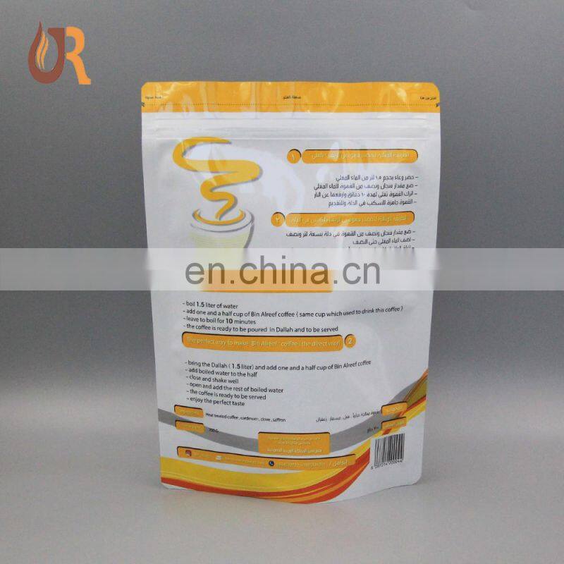 China Supplies Aluminium Foil Cafe Bag / Custom Printed 500g 1kg Coffee Packaging With Valve In Guangzhou