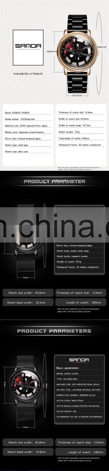 SANDA 1025 Luxury Special Rotating Men Watches Stainless Steel Japan Quartz Watch Male Business Wristwatch