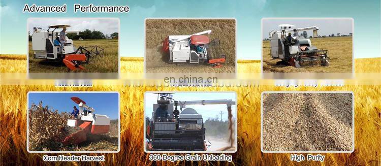 High Productivity Kubota Combine Harvester DC70 Similar Rice Harvesting Machine