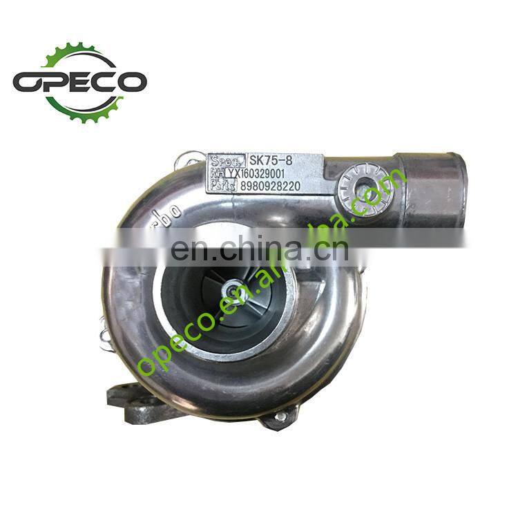 For Hitachi ZX160 Kobelco 4LE2XCUA turbocharger VB410146 VC410146 VD410146 VI8980928220 VI8980928220R 8980928220 898092-8220