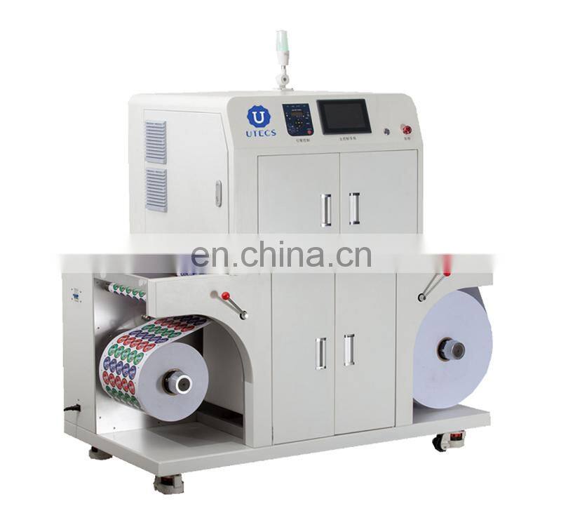UP320C roll to roll self adhesive PP PET PE paper vinyl label CMYK DLP digital sticker Printer