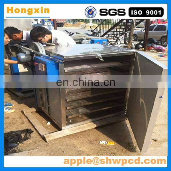 vegetable solar drying machine, fruit solar drying machine, fish solar drying machine