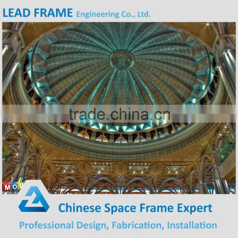 Steel structure space frame with lower price for DIN mosque dome cover